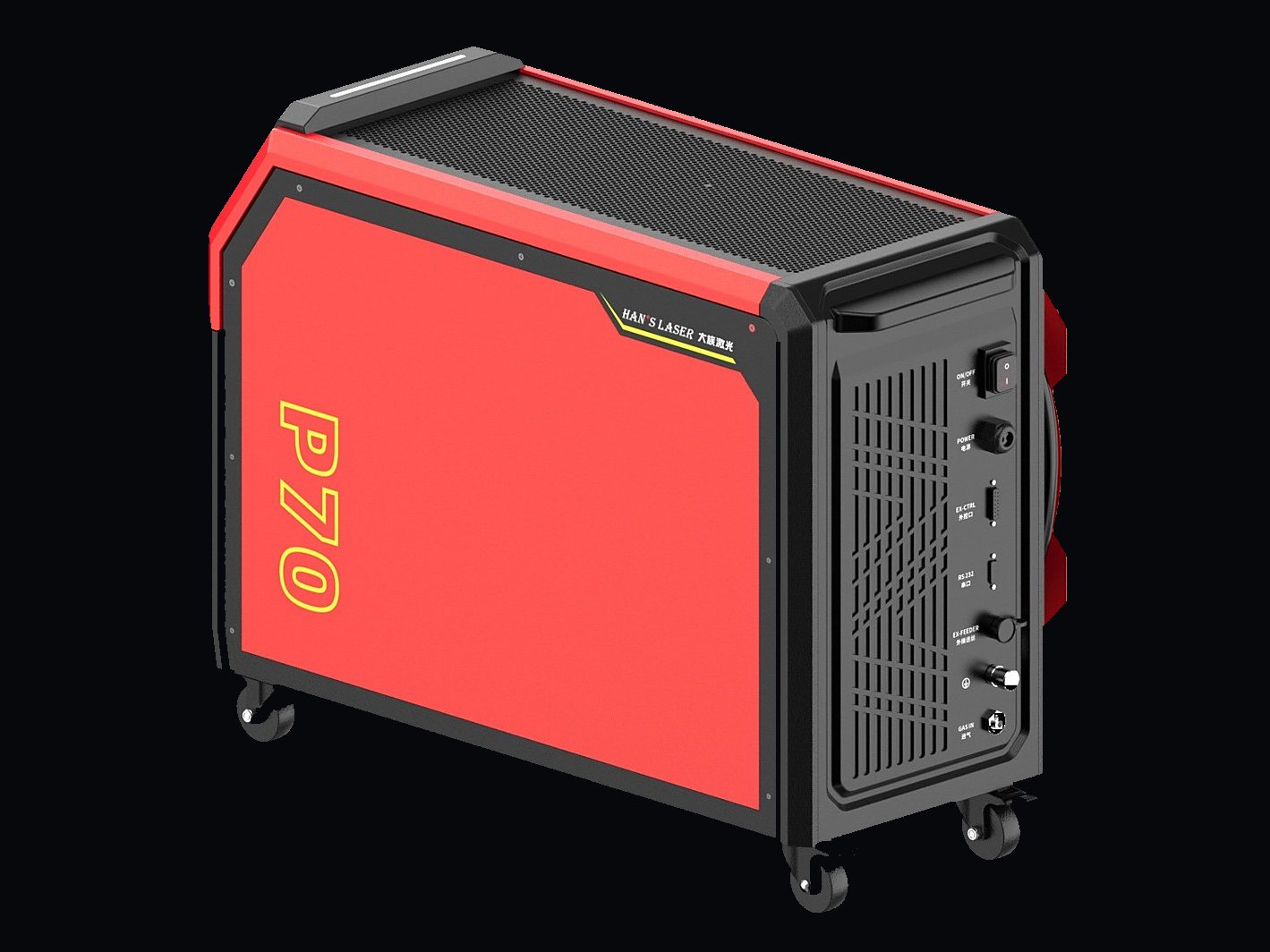 P60 handheld laser welder