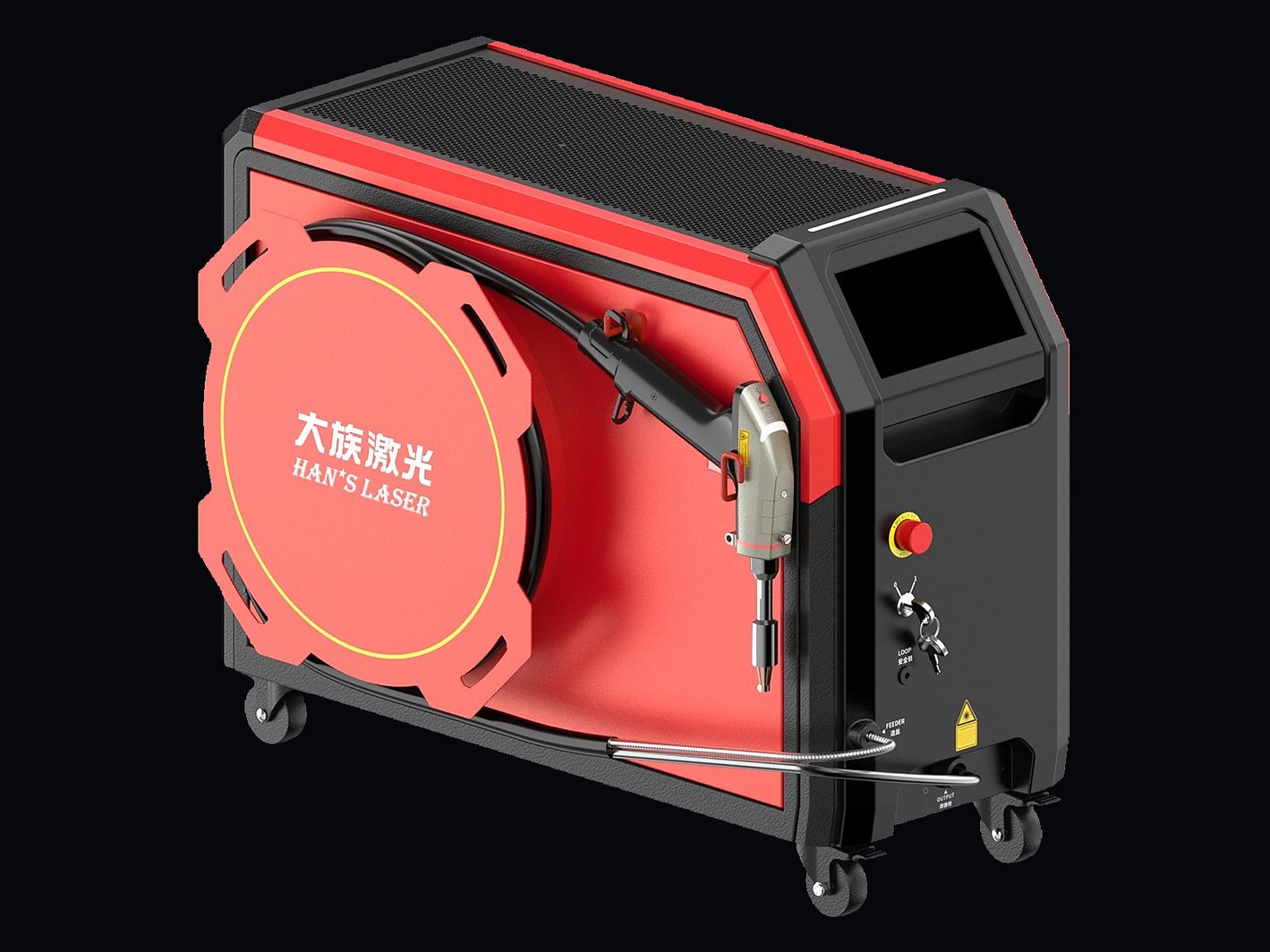 Red Crystal P40 / P60 / P70 product photo