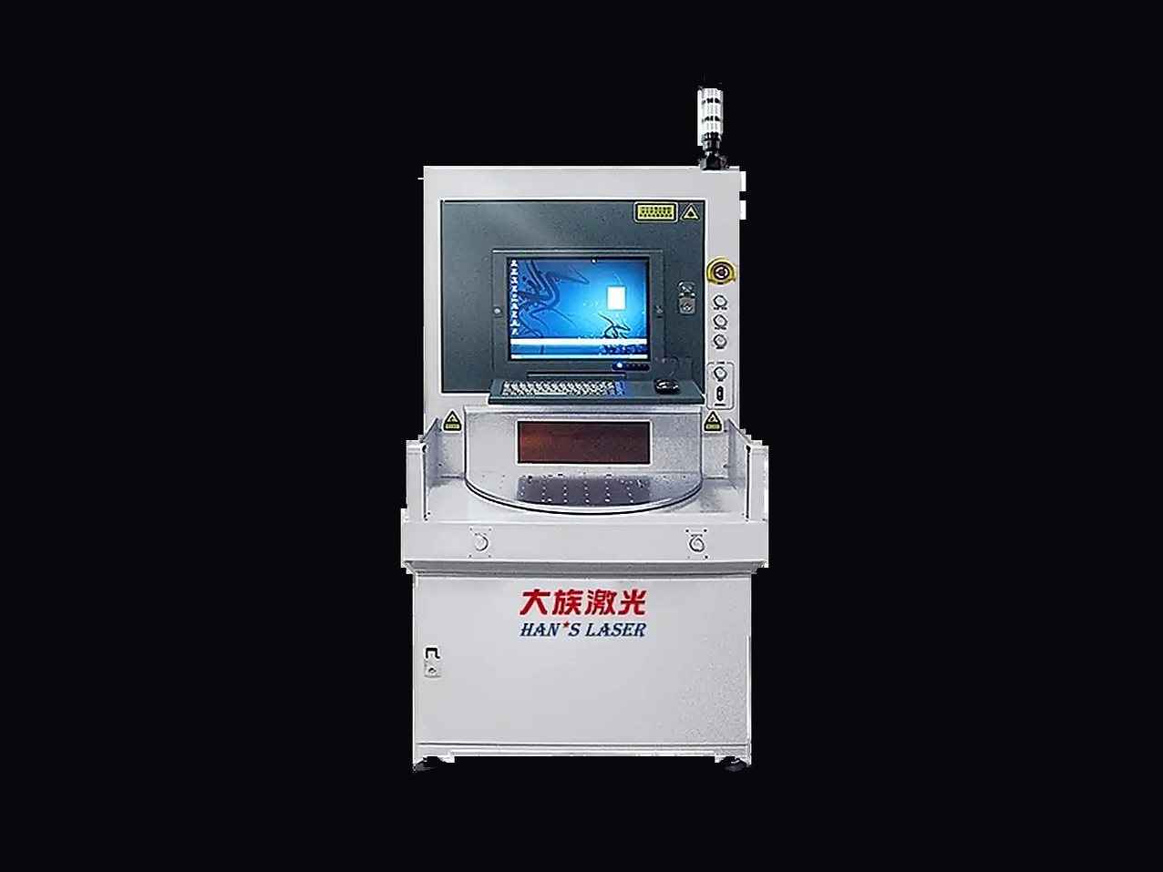UV Laser Marking — product range